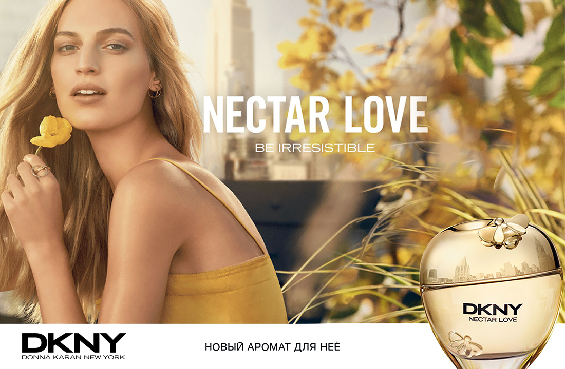 donna karan nectar