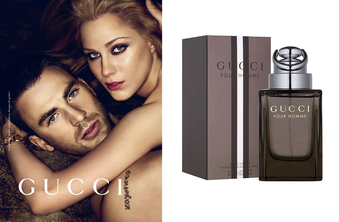 Gucci Pour Homme 2016