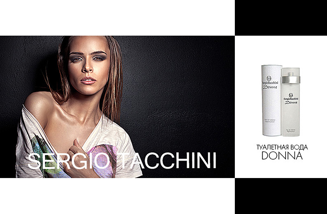 Sergio Tacchini Donna